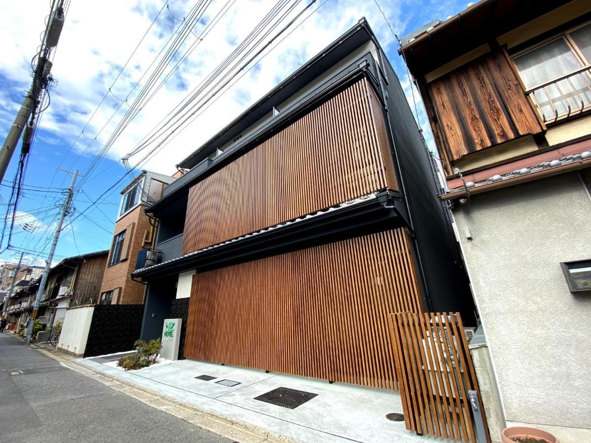Gion Shirakawa - Vacation Stay 24771V, Kyoto